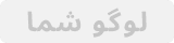 عینک فروشی چچیلاس
