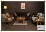 مبل راحتی مدل آلفانو ۸ نفره