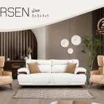 مبل راحتی مدل لارسن ۸ نفره